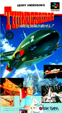 Gerry Anderson's Thunderbirds - Kokusai Kyuujotai Shutsudou Seyo!! (Japan) box cover front